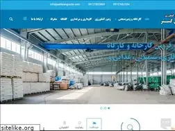 Sites similar to ashiyangostar.com
