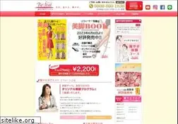 Sites similar to ashiyase.jp