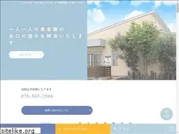 Sites similar to ashizawa-dc.com