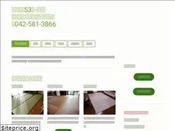 Sites similar to ashizawa-seijou.jp