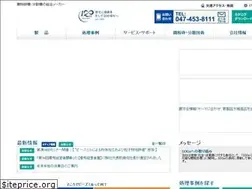 Sites similar to ashizawa.com