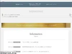 Sites similar to ashizuka.co.jp