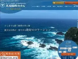 Sites similar to ashizuri.co.jp