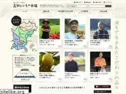 Sites similar to ashizuri.net