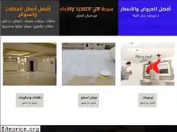 Sites similar to ashkalksa.com