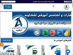 Sites similar to ashkavand.ir