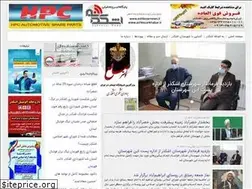 Sites similar to ashkezarnews.ir