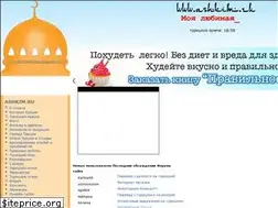 Sites similar to ashkim.ru