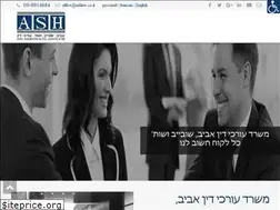 Sites similar to ashlaw.co.il