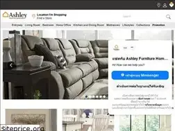 Sites similar to ashleyfurniturehomestore.co.th