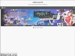Sites similar to ashleymarch.com