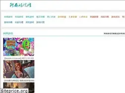 Sites similar to ashleywelsh.com