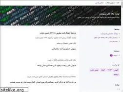 Sites similar to ashm.blogsky.com