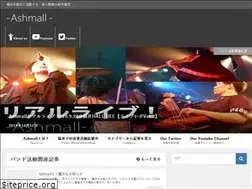 Sites similar to ashmallofficial.com