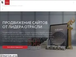 Sites similar to ashmanov.com