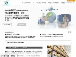 Sites similar to ashmart.com