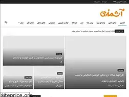 Sites similar to ashmazi.com