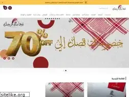 Sites similar to ashmegh.com