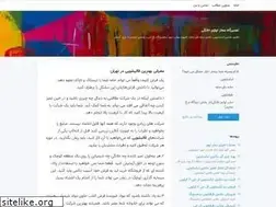 Sites similar to ashnaapp.blogsky.com