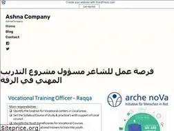 Sites similar to ashnacompany.wordpress.com