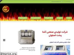 Sites similar to ashnapokht.com