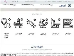 Sites similar to ashnateb.com