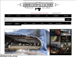 Sites similar to ashoes.co.jp