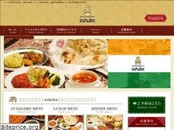 Sites similar to ashoka-jp.com