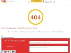 Sites similar to ashokabearingenterprises.tradeindia.com