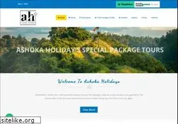 Sites similar to ashokaholidays.com
