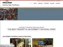Sites similar to ashokastigertrail.com