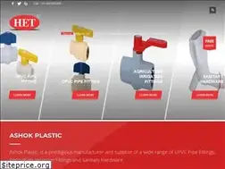 Sites similar to ashokplastic.in