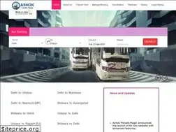 Sites similar to ashoktravelsregd.com