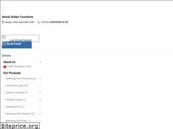 Sites similar to ashokwaterfountains.net