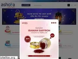 Sites similar to ashoraonlinebazar.com