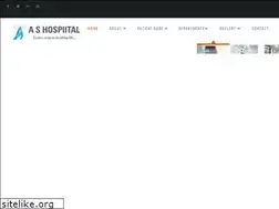 Sites similar to ashospiitalariyalur.com