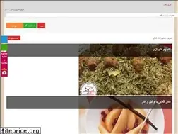 Sites similar to ashpazbashy.com
