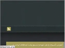 Sites similar to ashpazi.blog.ir
