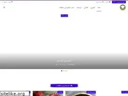 Sites similar to ashpazibama.com