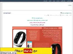 Sites similar to ashpazyha.rozblog.com