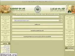 Sites similar to ashraf-online.info
