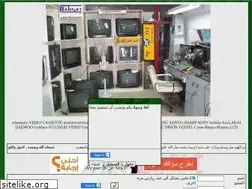 Sites similar to ashraf-osman.yoo7.com