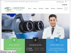 Sites similar to ashrafarmiaeyeclinic.com