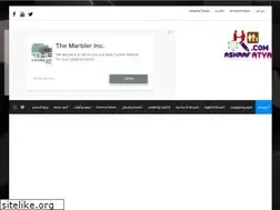 Sites similar to ashrafatya84.com