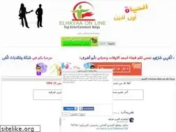 Sites similar to ashrafbox.yoo7.com