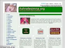 Sites similar to ashrafesimna.org