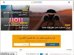Sites similar to ashrafhesham.com