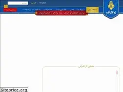 Sites similar to ashrafi-gaz.com