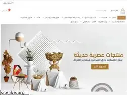 Sites similar to ashredh.com