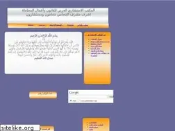 Sites similar to ashrfmshrf.com
